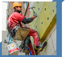 Услуги Высотные работы в Сарове